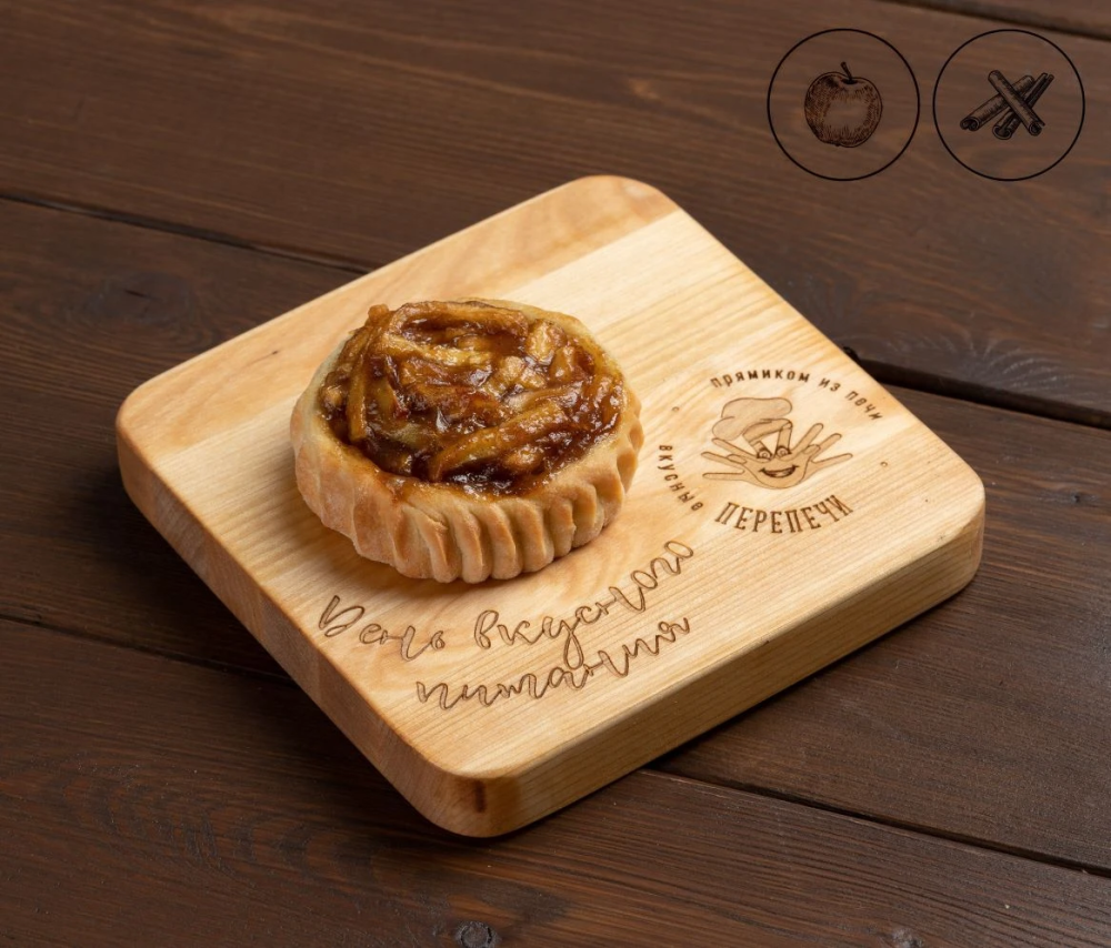 Перепечи по низкой цене с яблоком и корицей купить в Москве
